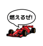 レーシングカー応援スタンプ（個別スタンプ：36）