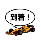 レーシングカー応援スタンプ（個別スタンプ：37）