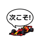 レーシングカー応援スタンプ（個別スタンプ：38）