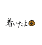 くまちこのママが使えるかもしれないやつ。（個別スタンプ：12）
