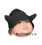 うるちゃん丁寧語ver.（個別スタンプ：5）