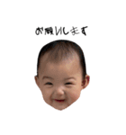 うるちゃん丁寧語ver.（個別スタンプ：12）