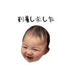 うるちゃん丁寧語ver.（個別スタンプ：31）