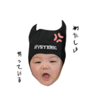 うるちゃん丁寧語ver.（個別スタンプ：34）