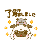秋のパグちゃん♡毎年役立つ（個別スタンプ：1）