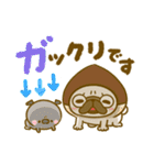 秋のパグちゃん♡毎年役立つ（個別スタンプ：2）