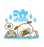 秋のパグちゃん♡毎年役立つ（個別スタンプ：11）