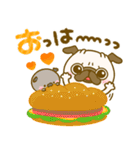 秋のパグちゃん♡毎年役立つ（個別スタンプ：15）