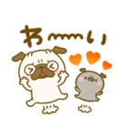 秋のパグちゃん♡毎年役立つ（個別スタンプ：16）