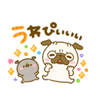 秋のパグちゃん♡毎年役立つ（個別スタンプ：18）