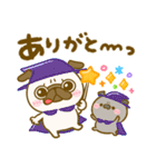 秋のパグちゃん♡毎年役立つ（個別スタンプ：20）