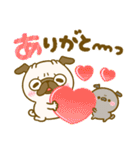 秋のパグちゃん♡毎年役立つ（個別スタンプ：22）