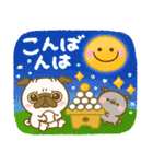 秋のパグちゃん♡毎年役立つ（個別スタンプ：24）