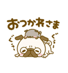 秋のパグちゃん♡毎年役立つ（個別スタンプ：27）