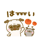 秋のパグちゃん♡毎年役立つ（個別スタンプ：29）