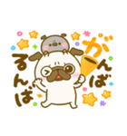 秋のパグちゃん♡毎年役立つ（個別スタンプ：31）