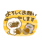 秋のパグちゃん♡毎年役立つ（個別スタンプ：34）