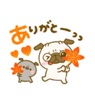 秋のパグちゃん♡毎年役立つ（個別スタンプ：36）
