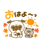 秋のパグちゃん♡毎年役立つ（個別スタンプ：37）