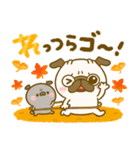 秋のパグちゃん♡毎年役立つ（個別スタンプ：38）