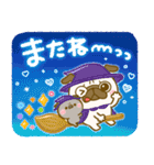 秋のパグちゃん♡毎年役立つ（個別スタンプ：39）