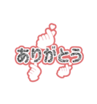 デコうちわスタンプ（個別スタンプ：1）