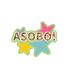 デコうちわスタンプ（個別スタンプ：3）