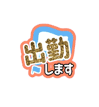 デコうちわスタンプ（個別スタンプ：9）