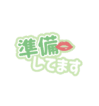 デコうちわスタンプ（個別スタンプ：14）