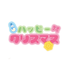 デコうちわスタンプ（個別スタンプ：19）