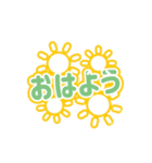 デコうちわスタンプ（個別スタンプ：22）