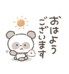 ずっと使える！シンプルかわいいパンダ❤️（個別スタンプ：5）