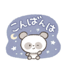 ずっと使える！シンプルかわいいパンダ❤️（個別スタンプ：7）