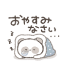 ずっと使える！シンプルかわいいパンダ❤️（個別スタンプ：8）