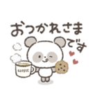 ずっと使える！シンプルかわいいパンダ❤️（個別スタンプ：9）