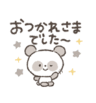 ずっと使える！シンプルかわいいパンダ❤️（個別スタンプ：10）