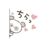 ずっと使える！シンプルかわいいパンダ❤️（個別スタンプ：12）