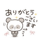 ずっと使える！シンプルかわいいパンダ❤️（個別スタンプ：13）