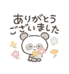 ずっと使える！シンプルかわいいパンダ❤️（個別スタンプ：14）