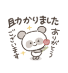ずっと使える！シンプルかわいいパンダ❤️（個別スタンプ：15）