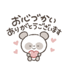 ずっと使える！シンプルかわいいパンダ❤️（個別スタンプ：16）