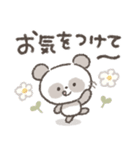 ずっと使える！シンプルかわいいパンダ❤️（個別スタンプ：22）