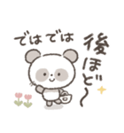 ずっと使える！シンプルかわいいパンダ❤️（個別スタンプ：24）