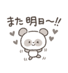 ずっと使える！シンプルかわいいパンダ❤️（個別スタンプ：25）