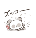 ずっと使える！シンプルかわいいパンダ❤️（個別スタンプ：28）