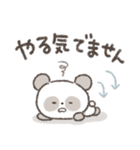 ずっと使える！シンプルかわいいパンダ❤️（個別スタンプ：31）