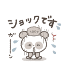ずっと使える！シンプルかわいいパンダ❤️（個別スタンプ：33）