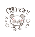 ずっと使える！シンプルかわいいパンダ❤️（個別スタンプ：38）