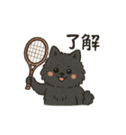 黒ポメ。1（個別スタンプ：1）