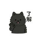 黒ポメ。1（個別スタンプ：6）
